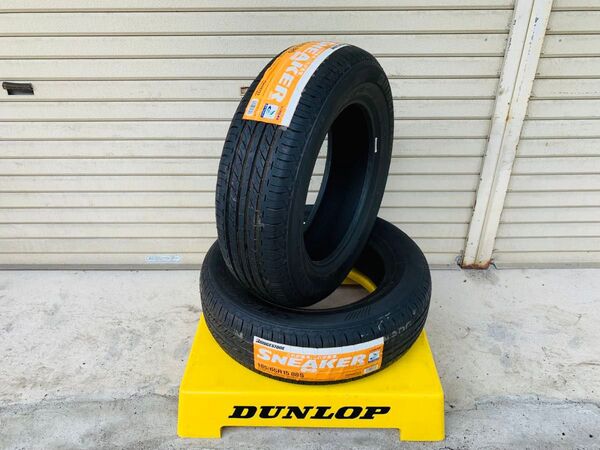 ☆BRIDGESTONE スニーカー 185/65R15 ブリヂストン 2本SET 未使用☆