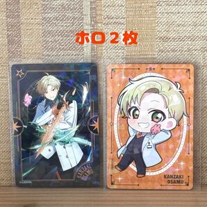 ストグラ 救急隊ウエハース 神崎治 ホロカード2枚セット おらんじ〜な
