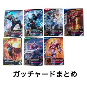 【ガッチャード SR・CP有り】ガンバレジェンズ 7枚セット