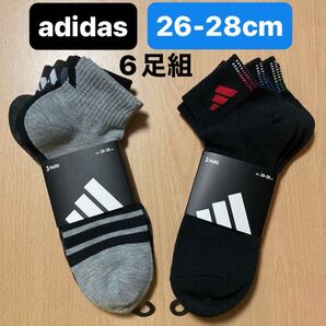 【H様 リクエスト品】 アディダス靴下 adidas ソックス 26〜28cm 6足組 スリーストライプス・ブラックセット