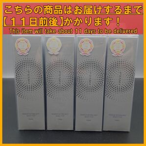 PRAMY プラミー メイクアップセッティングミスト モイスト 100mL×4本