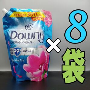ベトナムダウニー サンライズフレッシュ 濃縮タイプ 2.6L×8袋