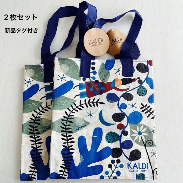 新品タグ付き! カルディ エコバッグ オトノハ 2枚セット