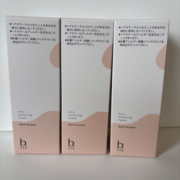 ビーリス b.ris エアリーカラーリングフォーム ダークブラウン 80g 白髪染め 泡 ムース ヘアカラー