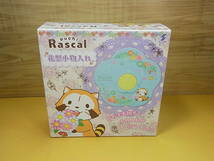 □Fa/020☆【未開封品】あらいぐまラスカル puchi Rascal☆花形小物入れ_画像1