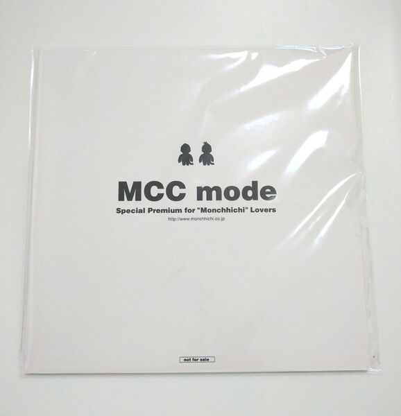 モンチッチ カタログ MCC mode 30周年記念