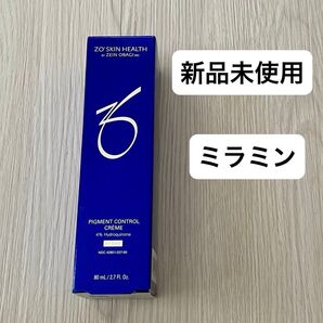 【新品未使用】ゼオスキンヘルス ミラミン