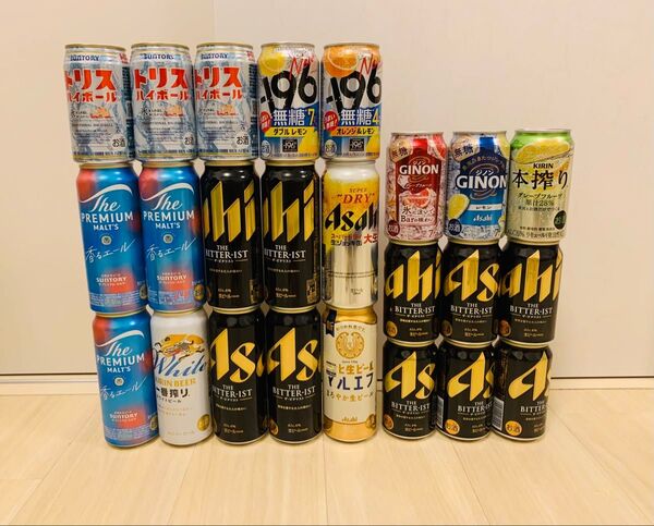 お酒まとめ売り 500ml×10本 350ml×14本 計24本