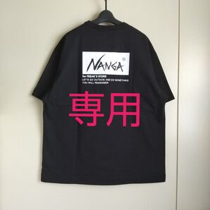 専用です ナンガ フリークスストア別注 エコハイブリッド ルーズフィット ロゴ 刺繍Tシャツ ブラック Lサイズ 新品