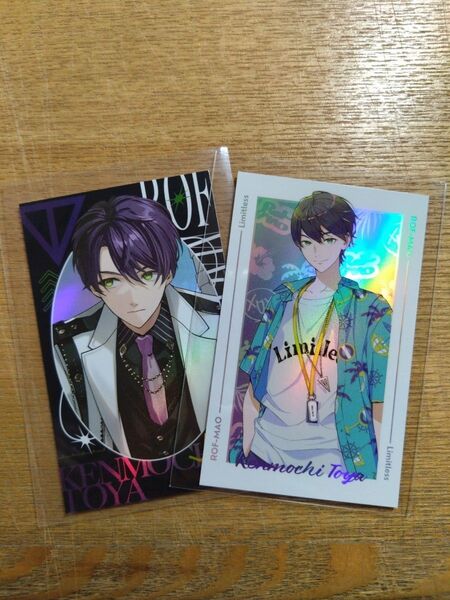 ROF-MAO 2nd LIVE ランダムフォト風カード 剣持刀也