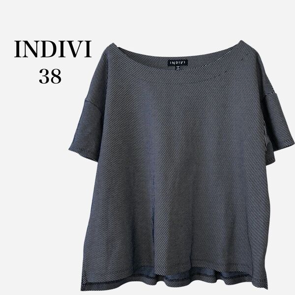 INDIVI カットソー 麻入り 日本製 斜めストライプ ブラック 38 半袖
