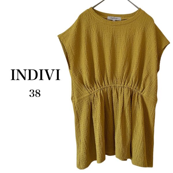 美品 INDIVI カットソー マスタードイエロー ギャザー入り 38