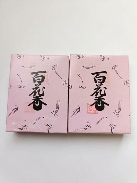 百花香 2箱 お焼香 日本香堂謹製 日本製お線香 お香 リラクゼーション