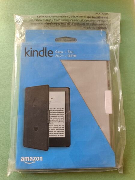 amazon Kindle cover 第8世代 純正 保護カバー グレー×白 (ホワイト)アマゾン キンドル 手帳型ケース