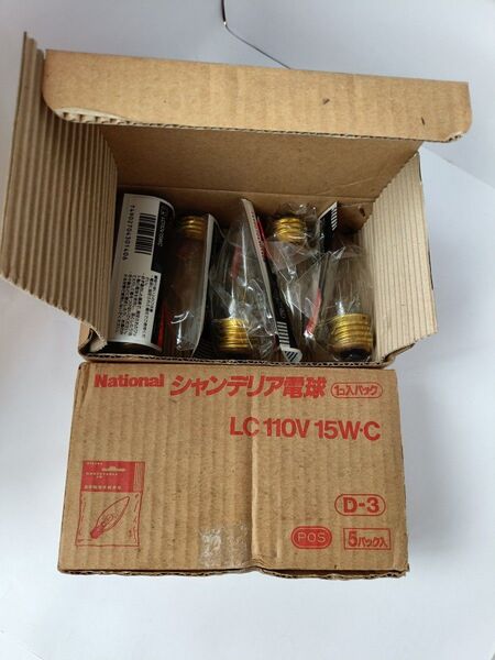新品、未使用のNationalシャンデリア電球5パック入×2箱=10P(個)ナショナル 昭和レトロ