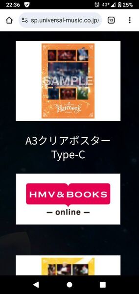 未使用 MGA MAGICAL 10 YEARS アニバーサリーベストアルバム 通常盤 Mrs. GREEN APPLE