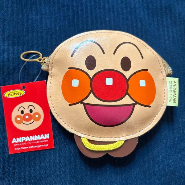 アンパンマン コインケース 未使用