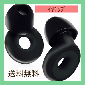 耳栓 睡眠用耳栓 安眠 防音 遮音値 聴覚保護具 睡眠 飛行機 仕事 勉強