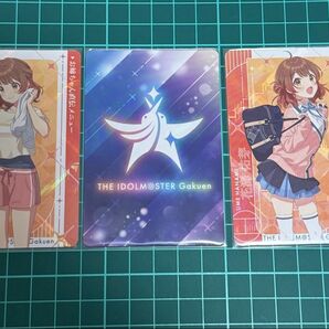 学園アイドルマスター カードダス 花海佑芽