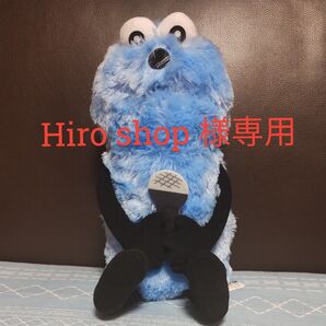 パペットスンスン gigo エンジョイおすわり BIGぬいぐるみ スンスン