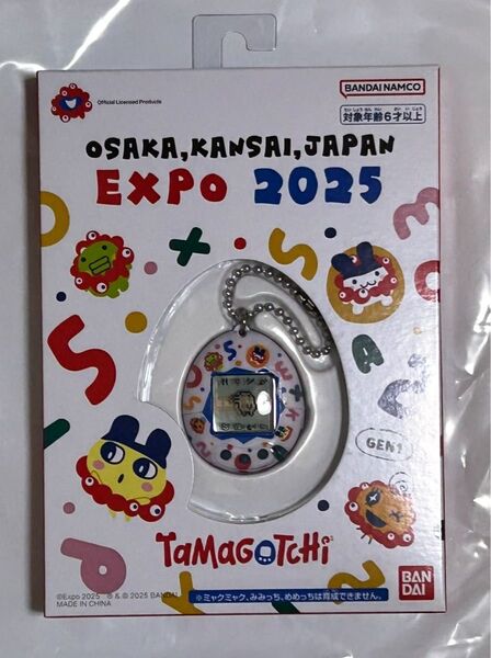 【新品未開封】大阪 関西万博 限定 EXPO2025 たまごっち ミャクミャク