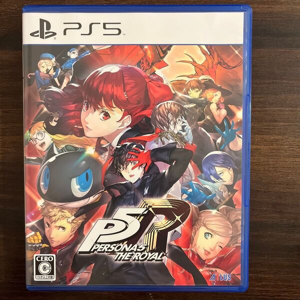 【PS5】ペルソナ5 ザ・ロイヤル