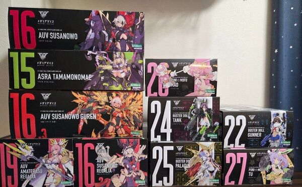 メガミデバイス 10点セット