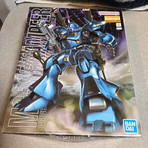 MG 1/100 MS-18E ケンプファー