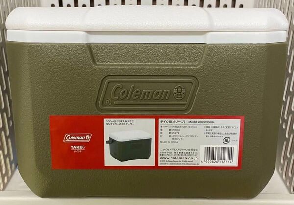 コールマン(Coleman) クーラーボックス テイク6容量約4.7L オリーブ