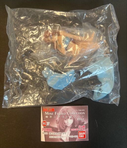 不二子 ルパンVS複製人間 HGIF ルパン三世 峰不二子コレクション Ver.1.5 内袋未開封