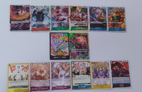 ワンピースカード best2 R SRなど光り物 まとめ売り