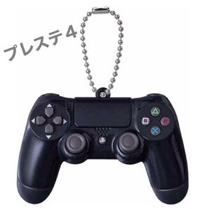 PlayStation プレステ サウンドコレクション ガチャ