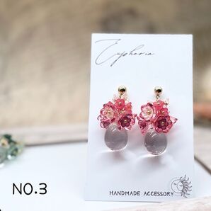 【NO.3】フラワーピアス