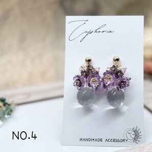 【NO.4】フラワーピアス