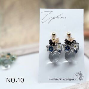 【NO.10】フラワーピアス
