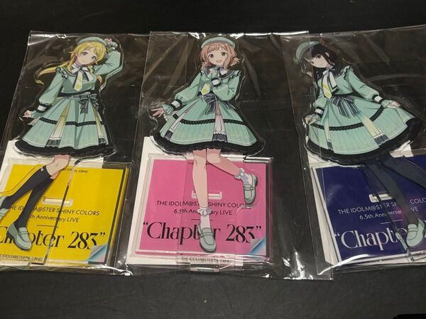 櫻木真乃 風野氷織 八宮めぐる アクリルスタンド 6.5th Chapter 283 ライブ アイドルマスターシャイニーカラーズ