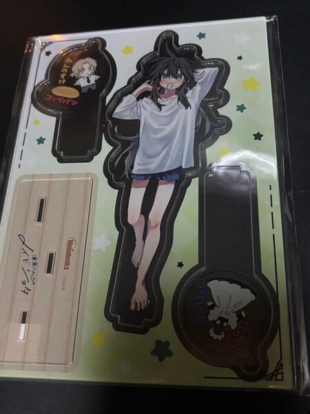 凍堂くんちのメイドショタ 2巻 メロンブックス 限定版特典 アクリルスタンド 特典のみ