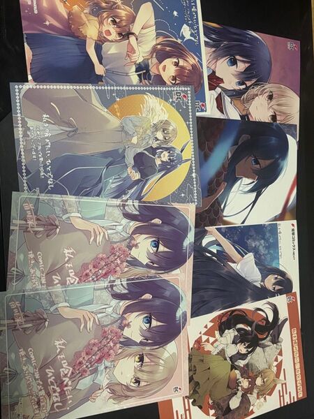 8枚 私を喰べたい、ひとでなし comic zin 特典のみ イラストカード 1巻 4巻 5巻 6巻 7巻 9巻 10巻