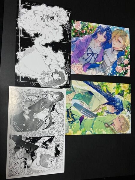 特典のみ 聖女様の逆ハーレムからあぶれた騎士様に求愛されている件 1巻 2巻 イラストカード まんが王