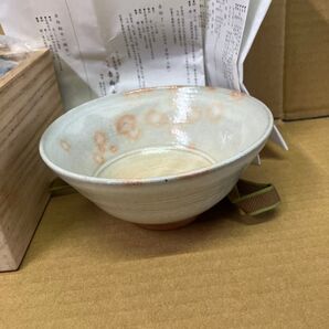 陶磁器 陶器 吉向翔平 吉向十三軒の長男 粉引抹茶茶碗 茶道具 共箱