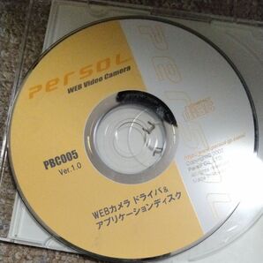 persol web video camera PBC005 Ver.1.0 WEBカメラ ドライバ&アプリケーションディスク