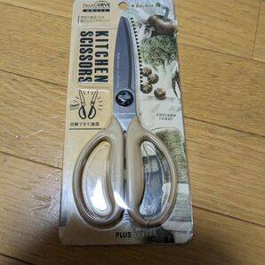 プラス キッチンハサミ フィットカット カーブ モスグリーン