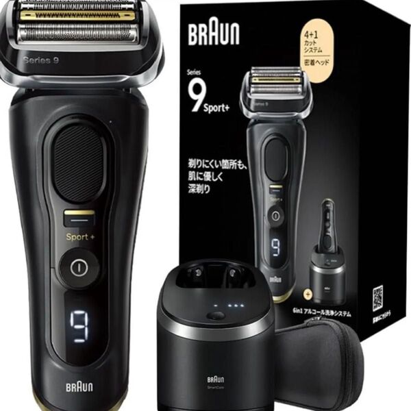 ブラウン 電気シェーバー シリーズ9 SPORT 電動 髭剃り メンズ 9360cc BRAUN 新品未開封