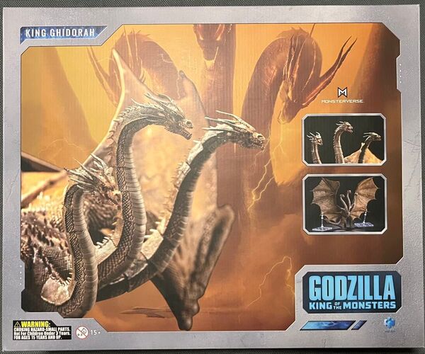 Hiya toys Exquisite Basic Series キングギドラ(2019) ゴジラKOM フィギュア ハイヤトイズ