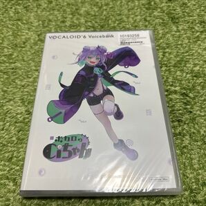 VOCALOID 6 ボカロのCiちゃん 限定パッケージ版