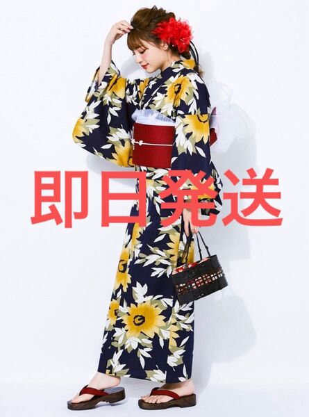GRL 浴衣 帯 セット リボン 即日発送 ★ 美品 紺 ひまわり グレイル レトロ可愛い 着物 花柄 ネイビー レディース