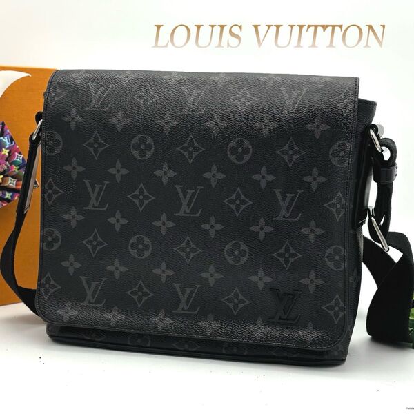 ルイヴィトン ディストリクトPM モノグラムエクリプス ショルダーバッグ メッセンジャーバッグ Louis Vuitton