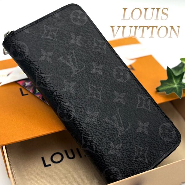 【新品同様】ルイヴィトン モノグラムエクリプス ヴェルティカル 二つ折り長財布 黒 Louis Vuitton メンズ