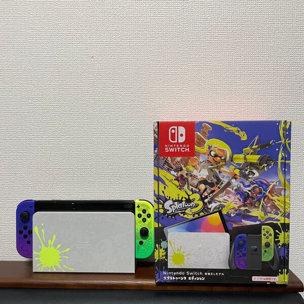 Switch 有機EL スプラトゥーン3 エディション