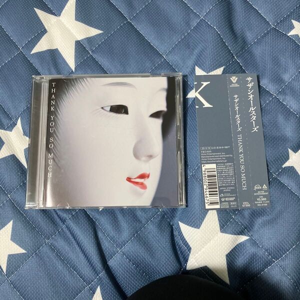 サザンオールスターズ THANK YOU SO MUCH